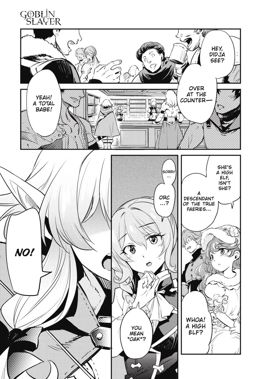 Page 2 of Chapter 5