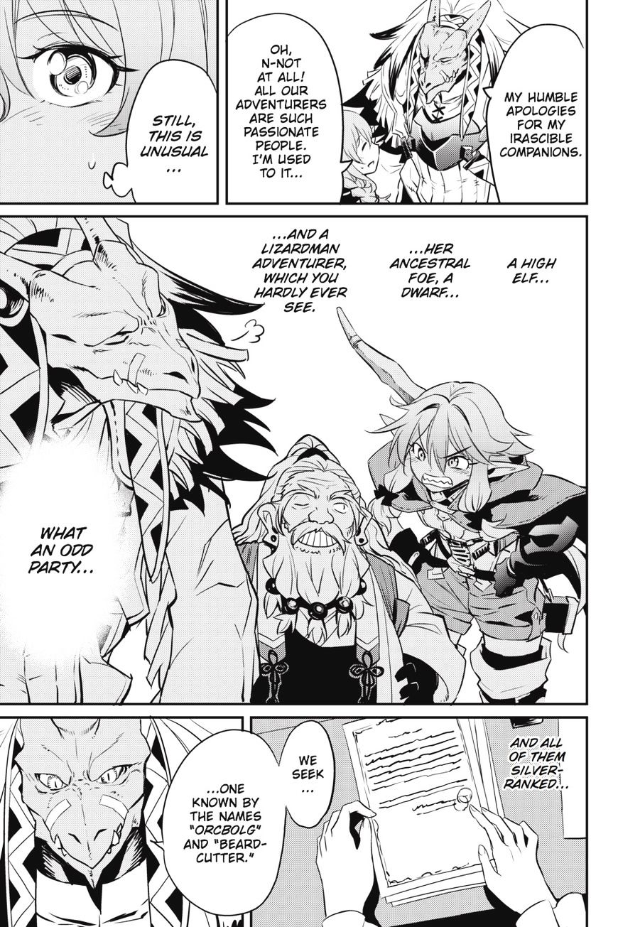 Page 8 of Chapter 5