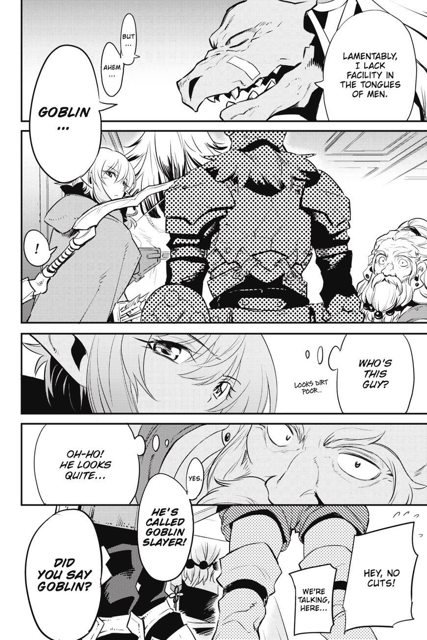 Page 9 of Chapter 5