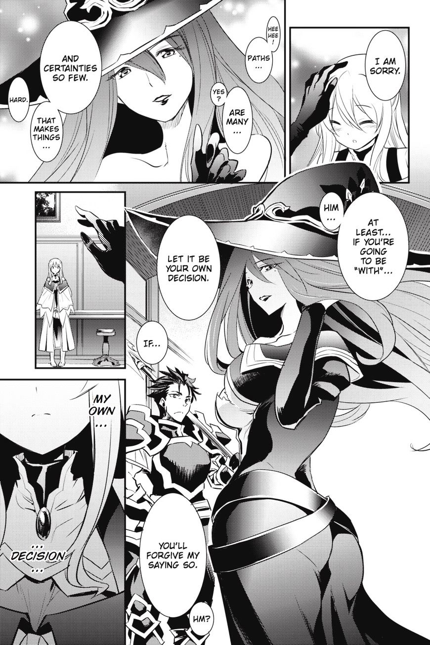 Page 18 of Chapter 5