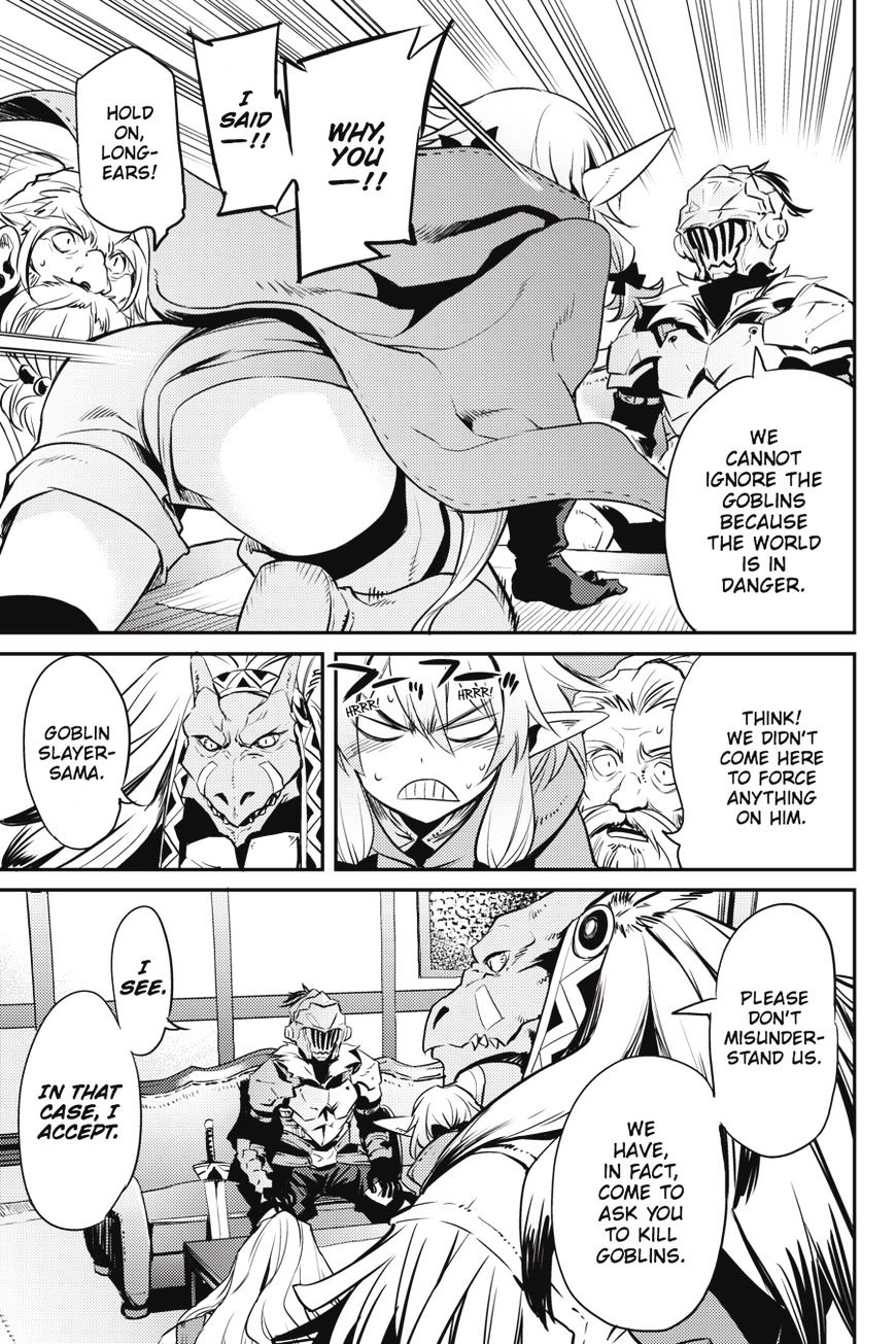 Page 24 of Chapter 5