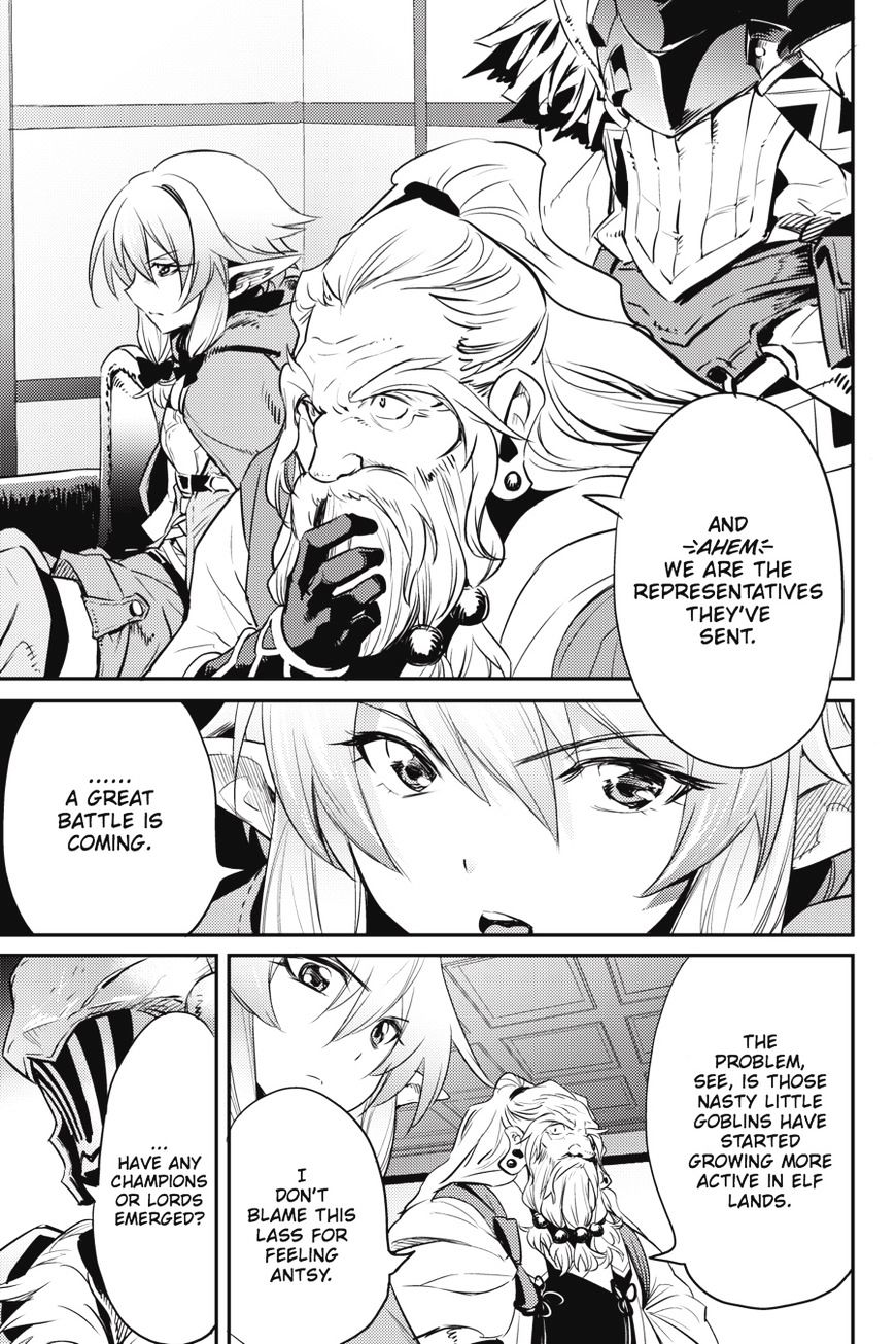 Page 26 of Chapter 5