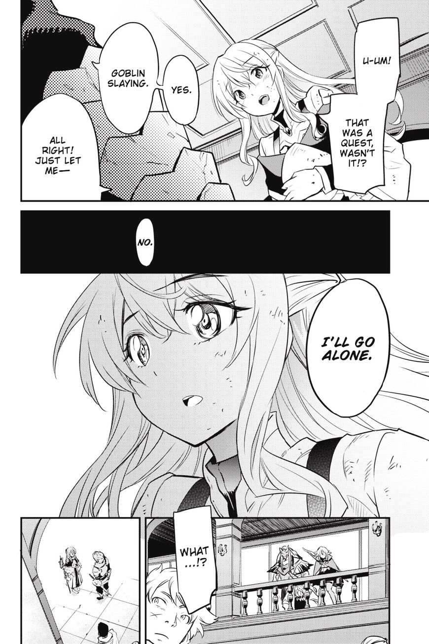 Page 31 of Chapter 5