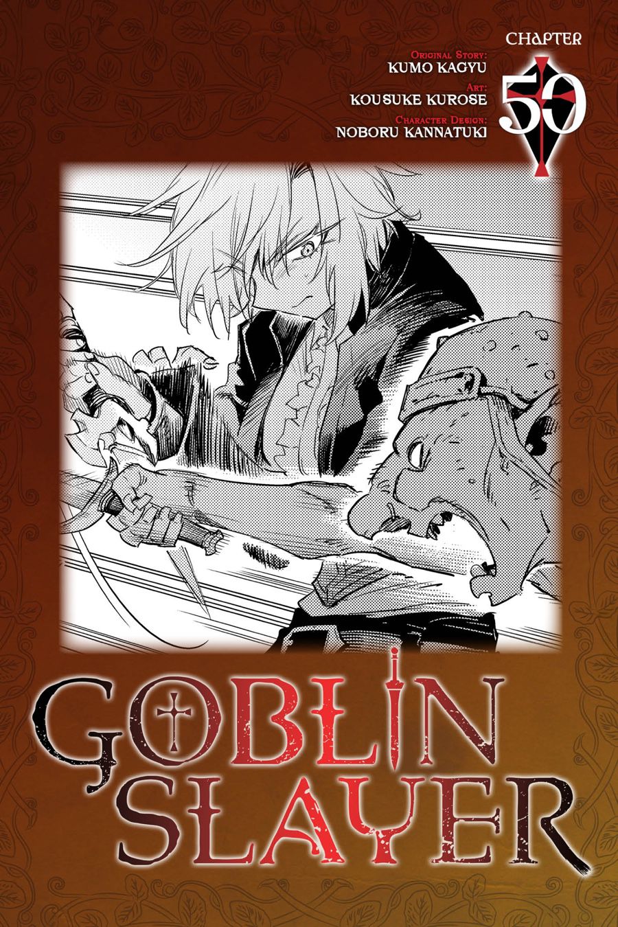 Page 1 of Chapter 50