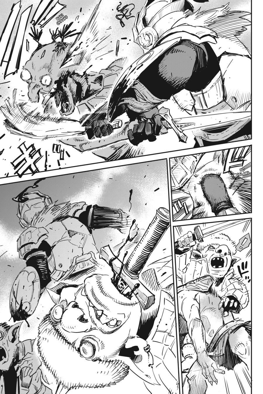 Page 17 of Chapter 50