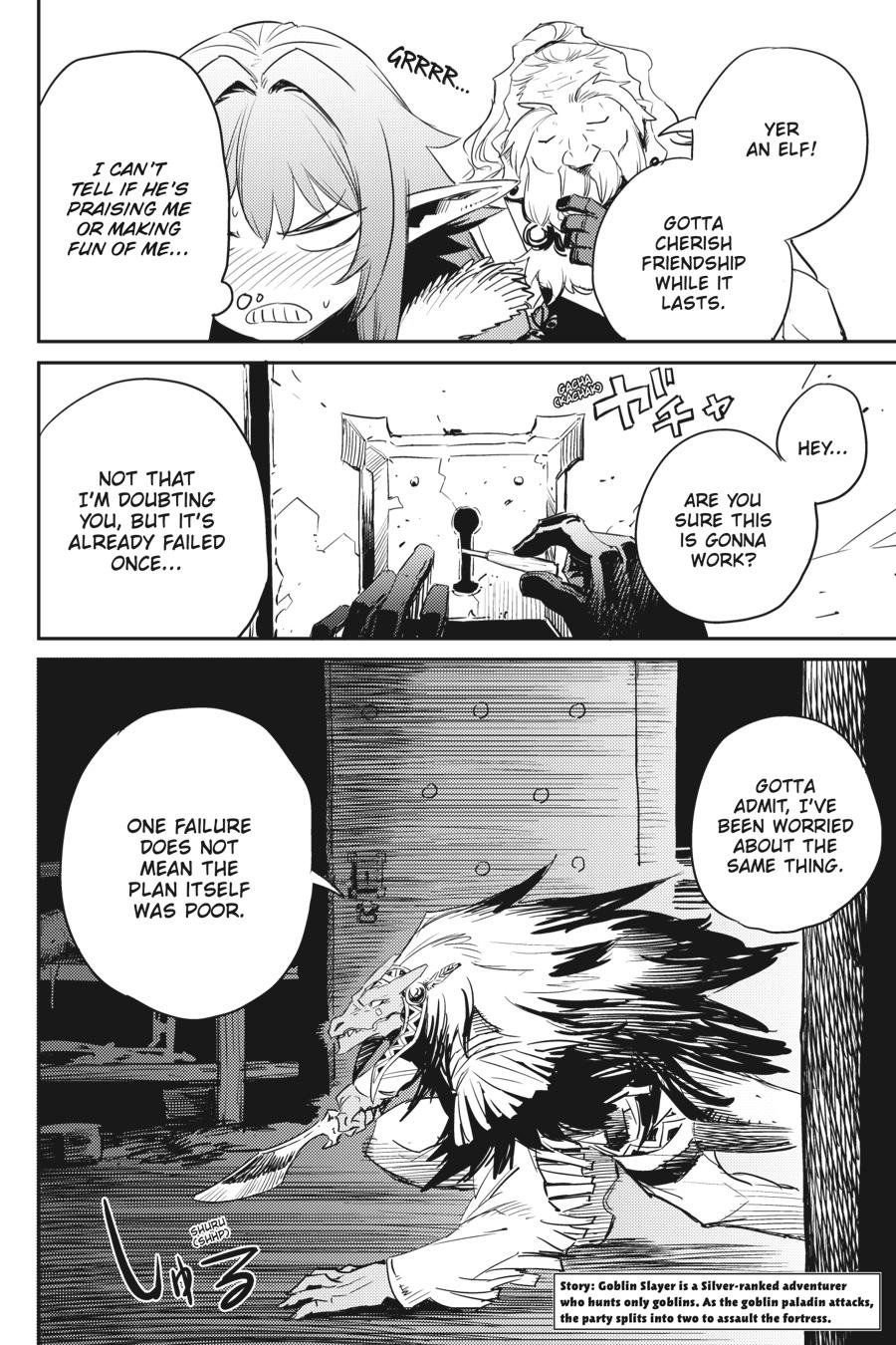 Page 3 of Chapter 51