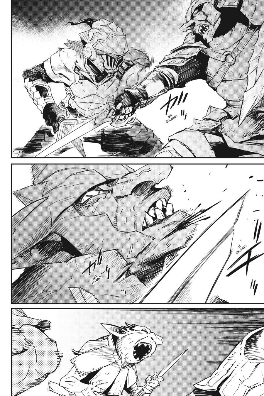 Page 14 of Chapter 51