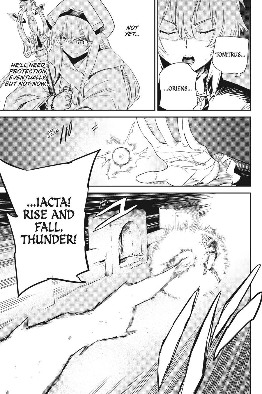 Page 15 of Chapter 51