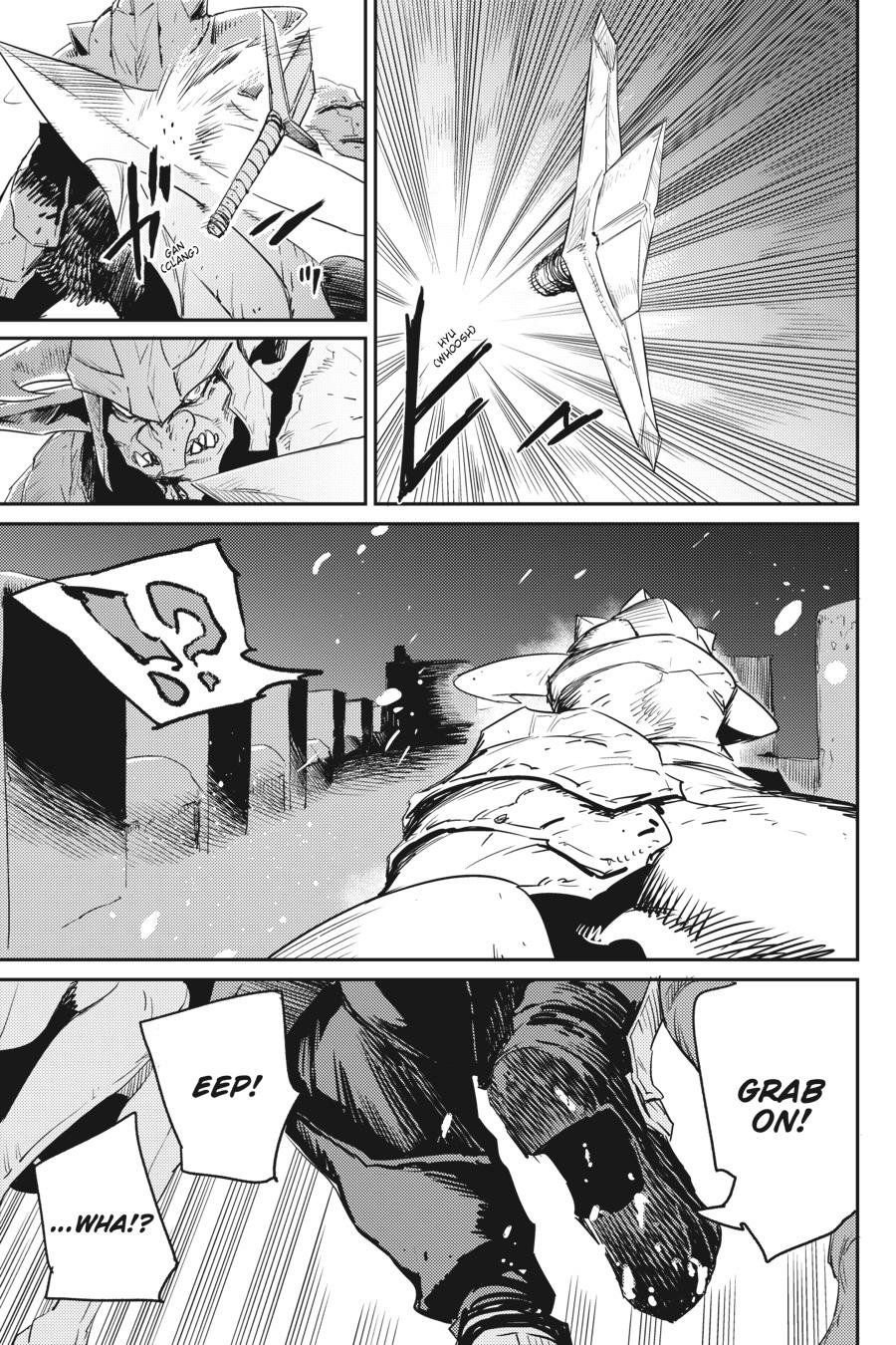Page 17 of Chapter 51