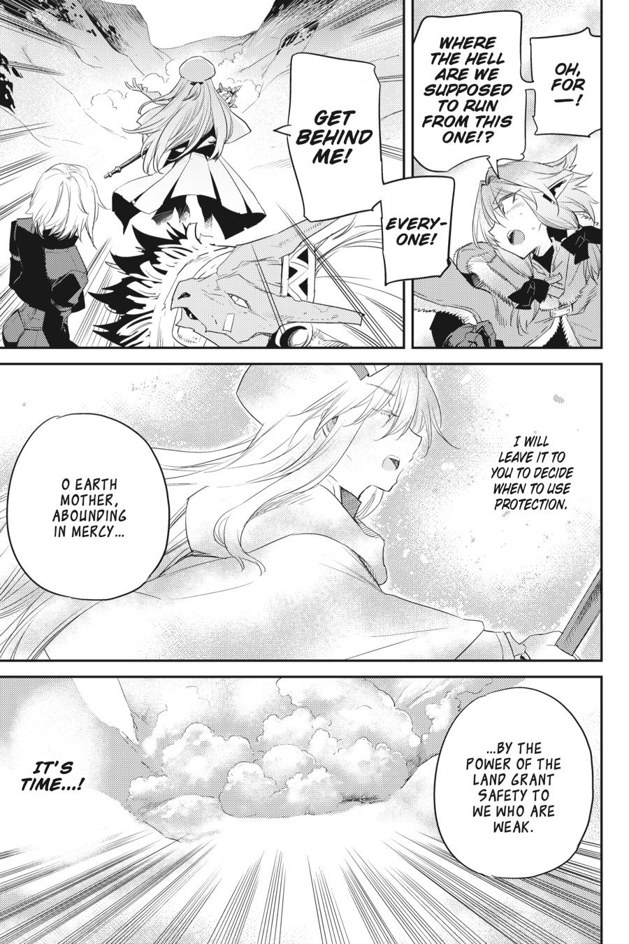Page 21 of Chapter 53