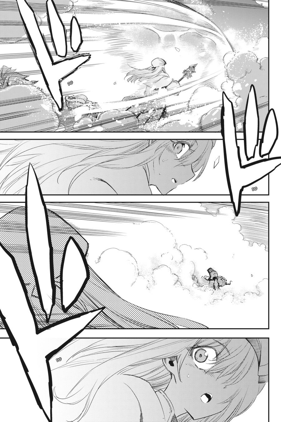 Page 23 of Chapter 53