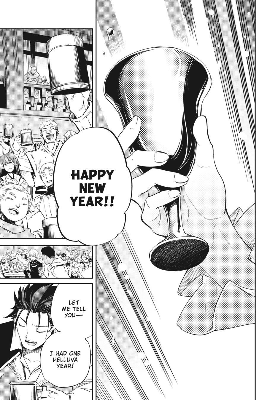 Page 15 of Chapter 54