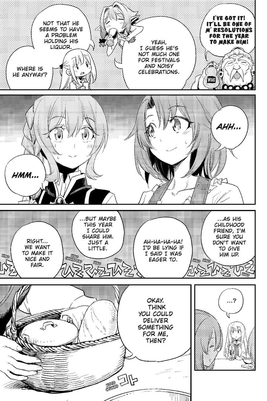 Page 21 of Chapter 54