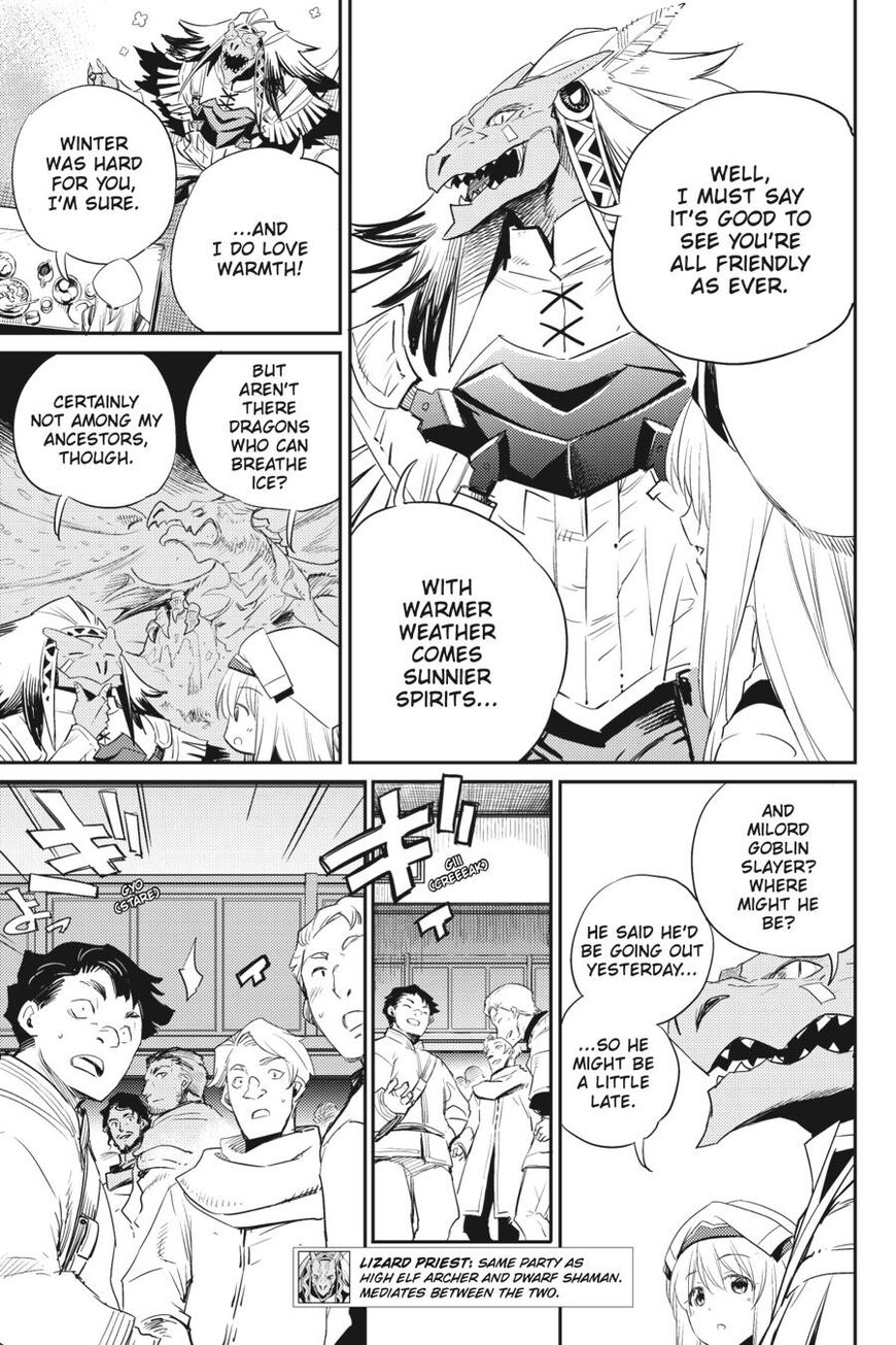 Page 12 of Chapter 55