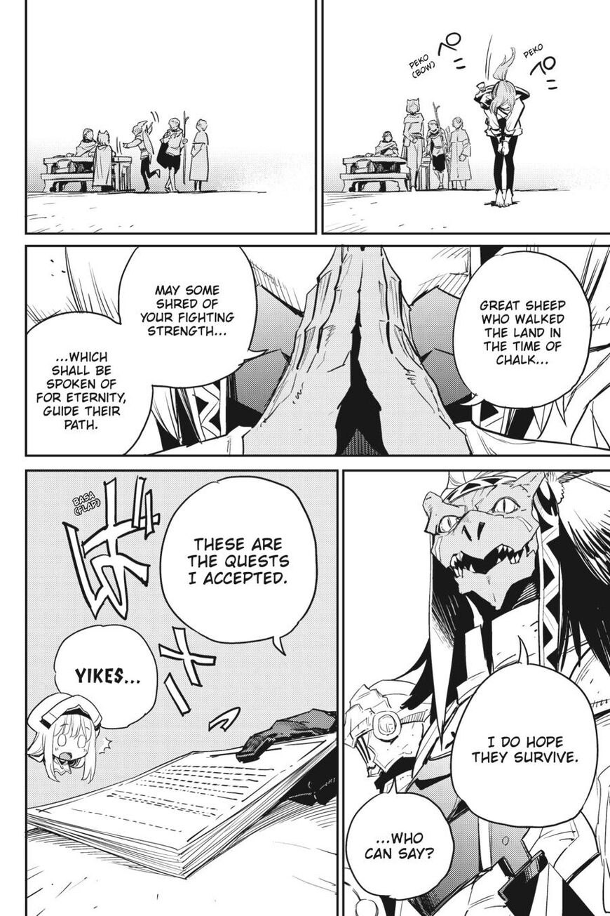 Page 21 of Chapter 55
