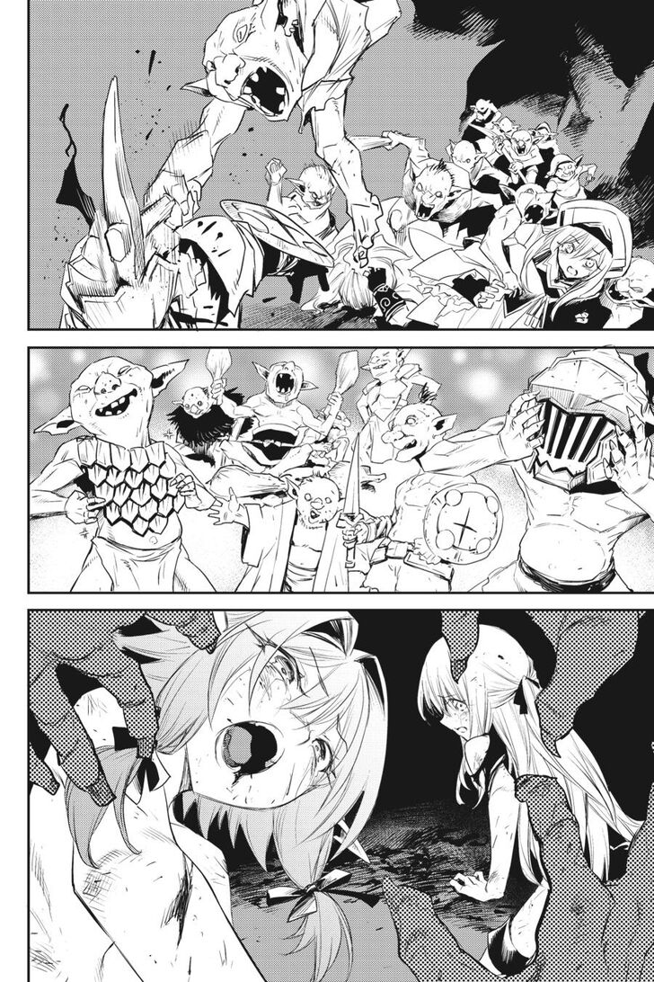Page 3 of Chapter 56