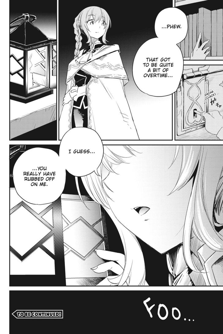 Page 25 of Chapter 56