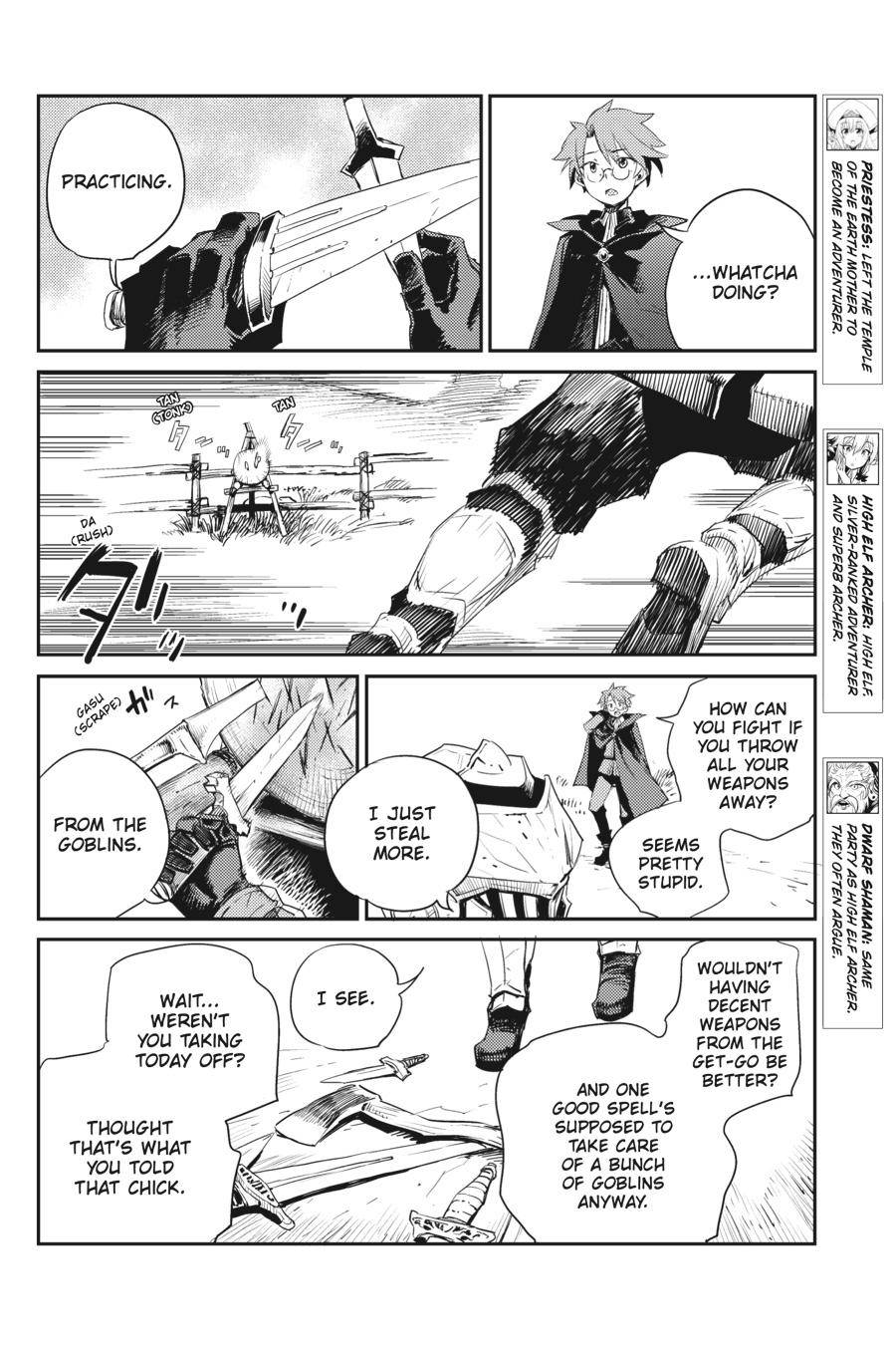 Page 17 of Chapter 57