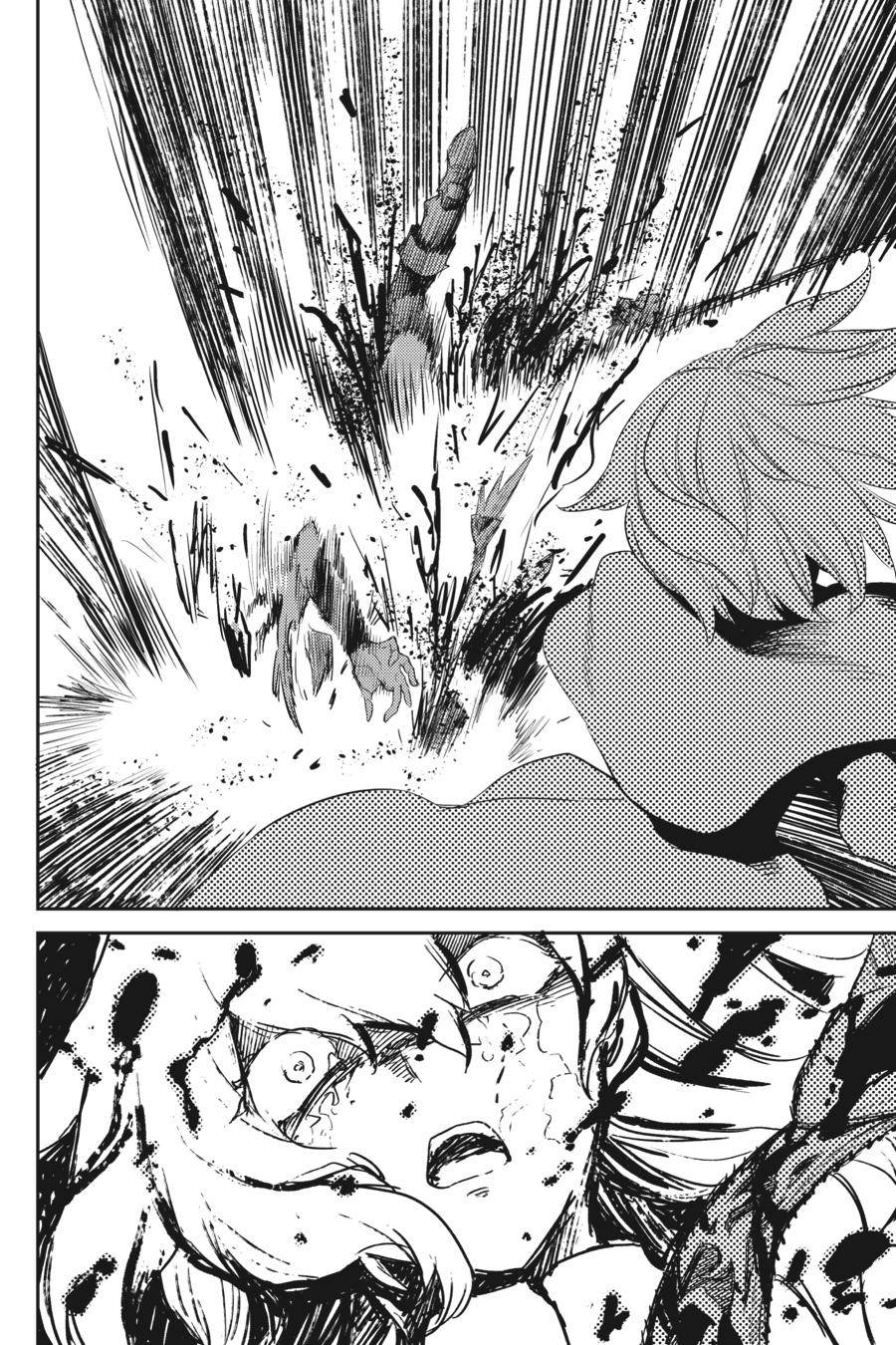 Page 14 of Chapter 59