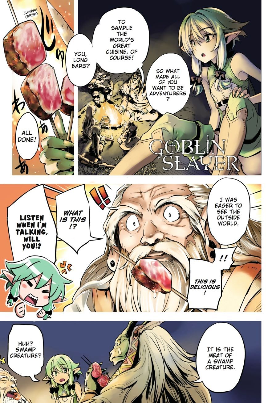 Page 2 of Chapter 6