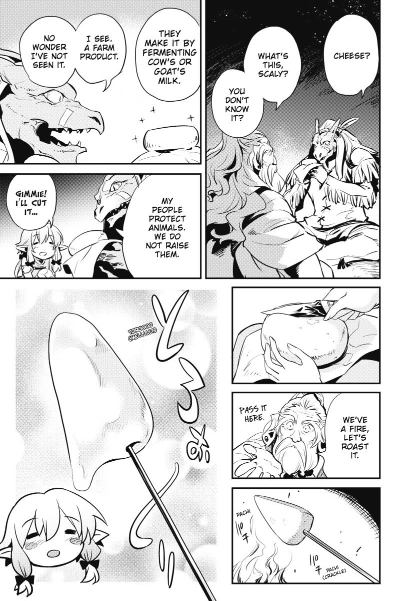 Page 8 of Chapter 6