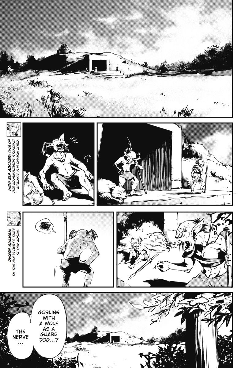 Page 16 of Chapter 6