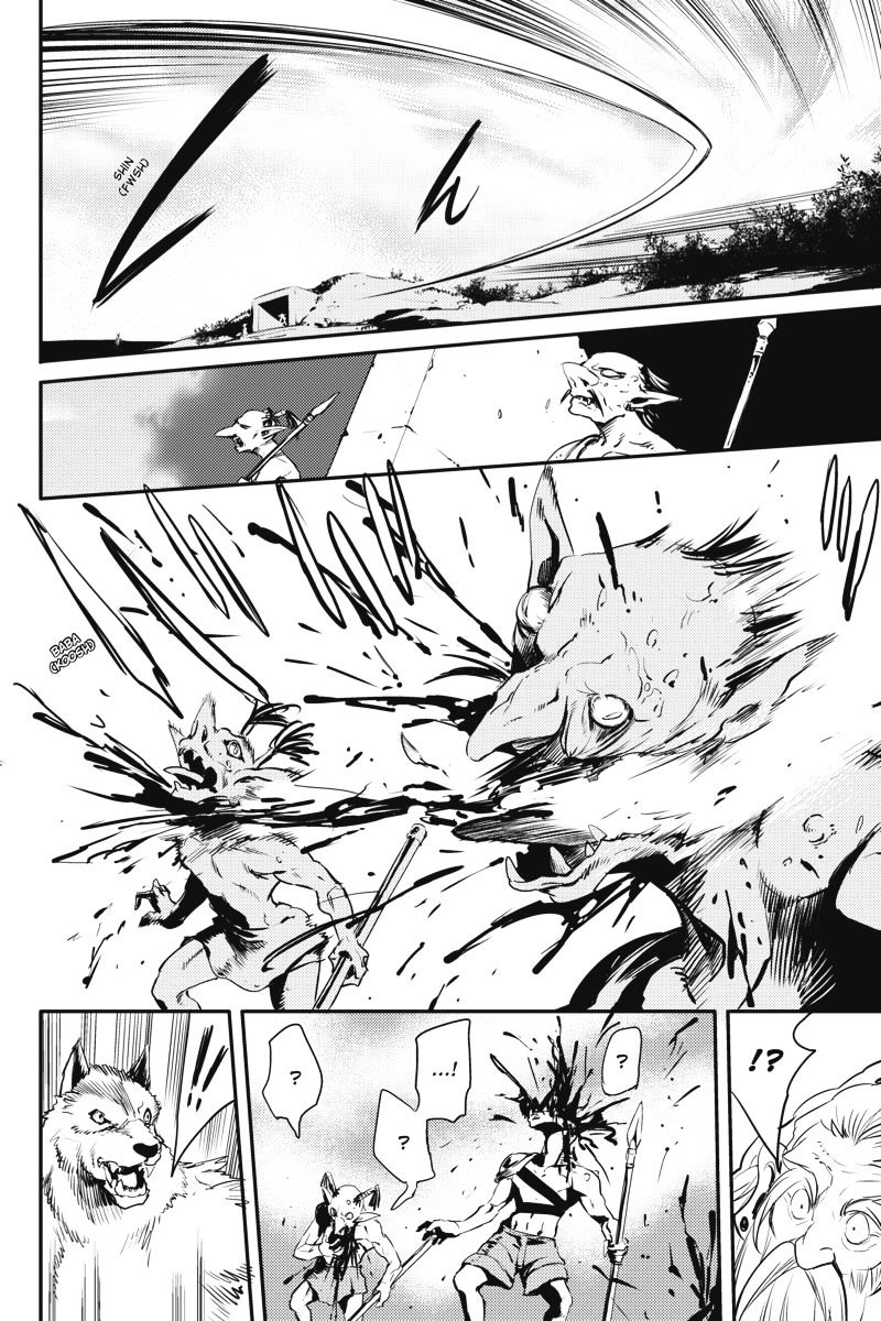 Page 19 of Chapter 6