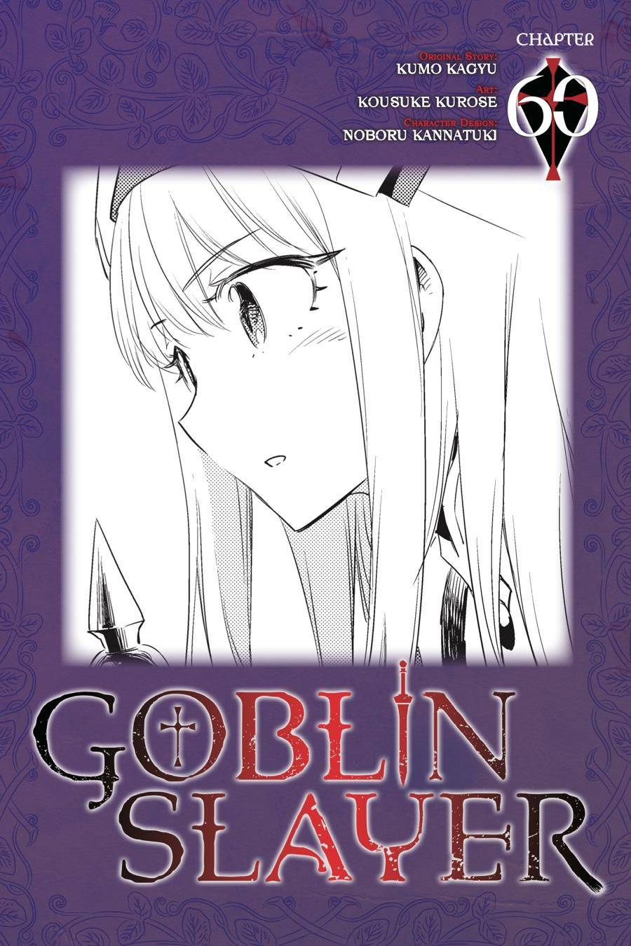 Page 1 of Chapter 60