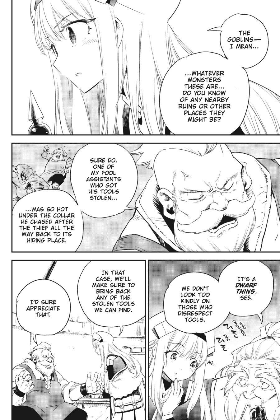 Page 3 of Chapter 60