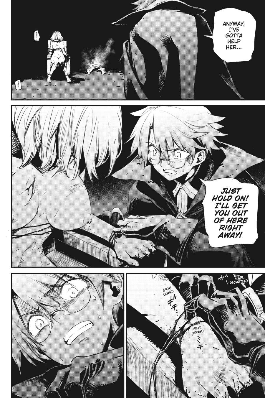 Page 4 of Chapter 61