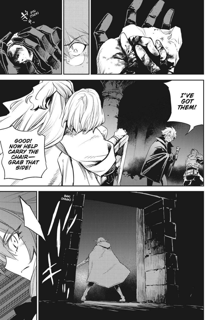 Page 17 of Chapter 61