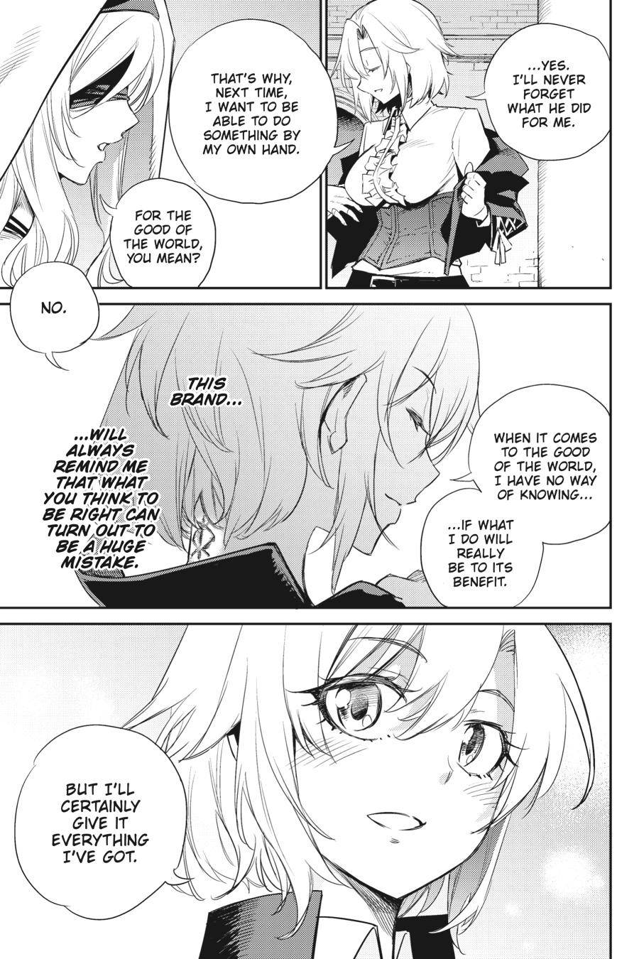Page 4 of Chapter 64.5