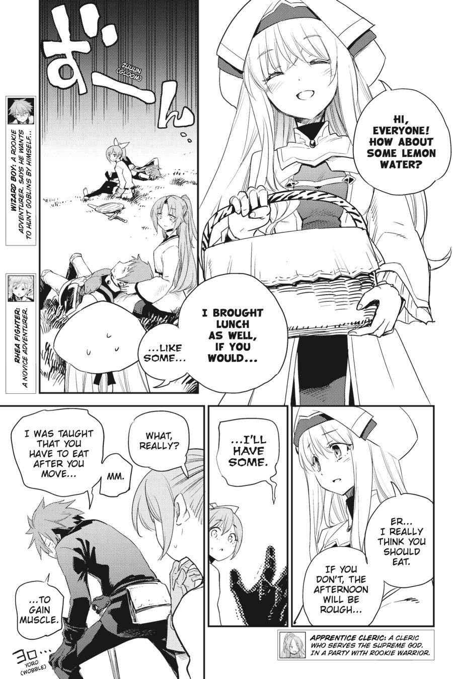 Page 7 of Chapter 65
