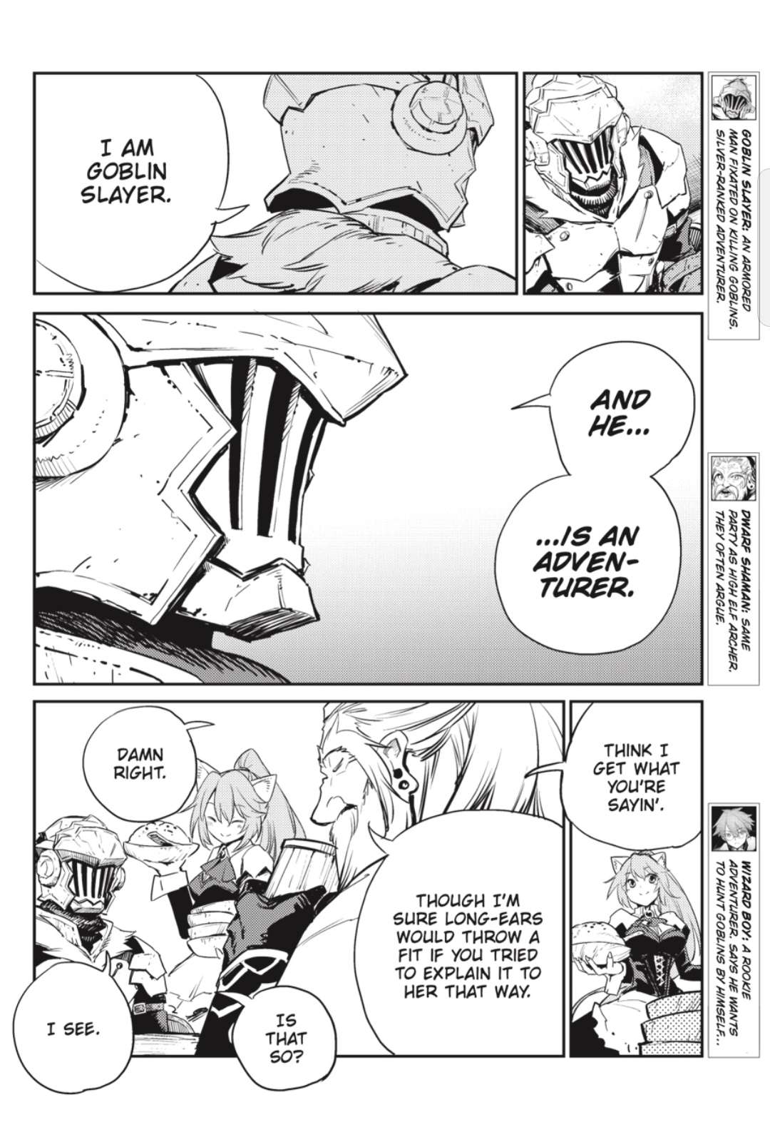 Page 6 of Chapter 67