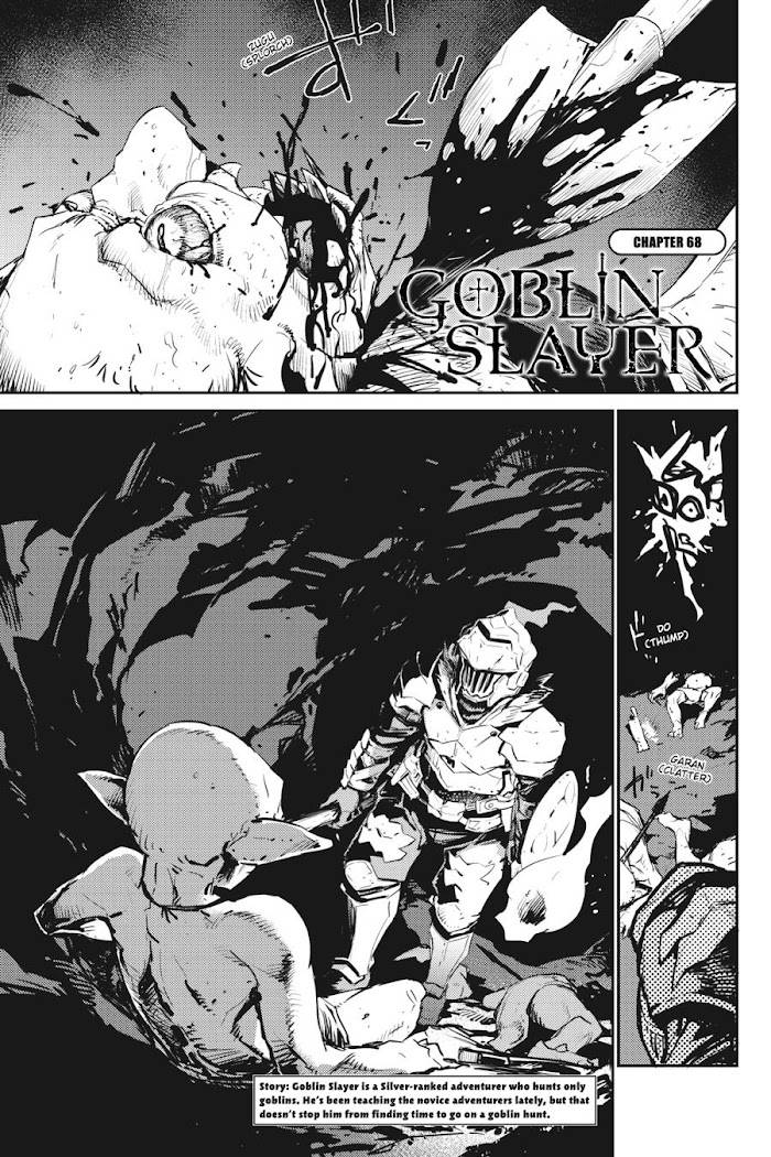 Page 3 of Chapter 68
