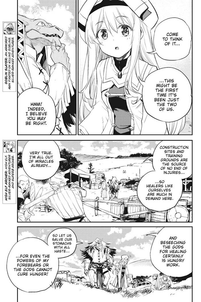 Page 7 of Chapter 68