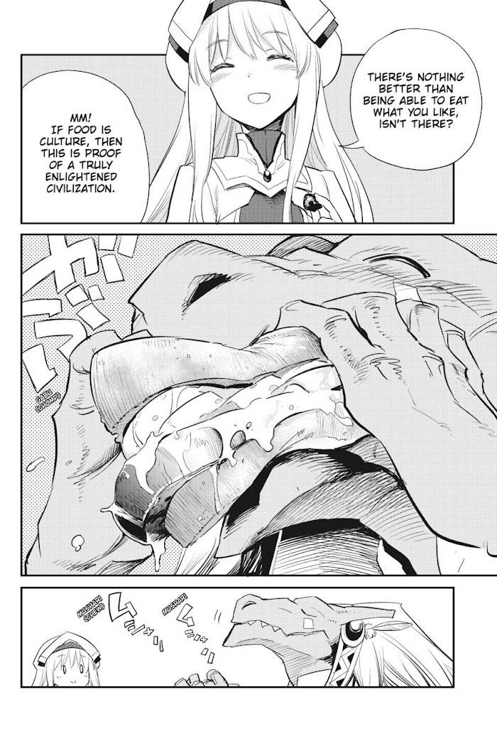 Page 12 of Chapter 68