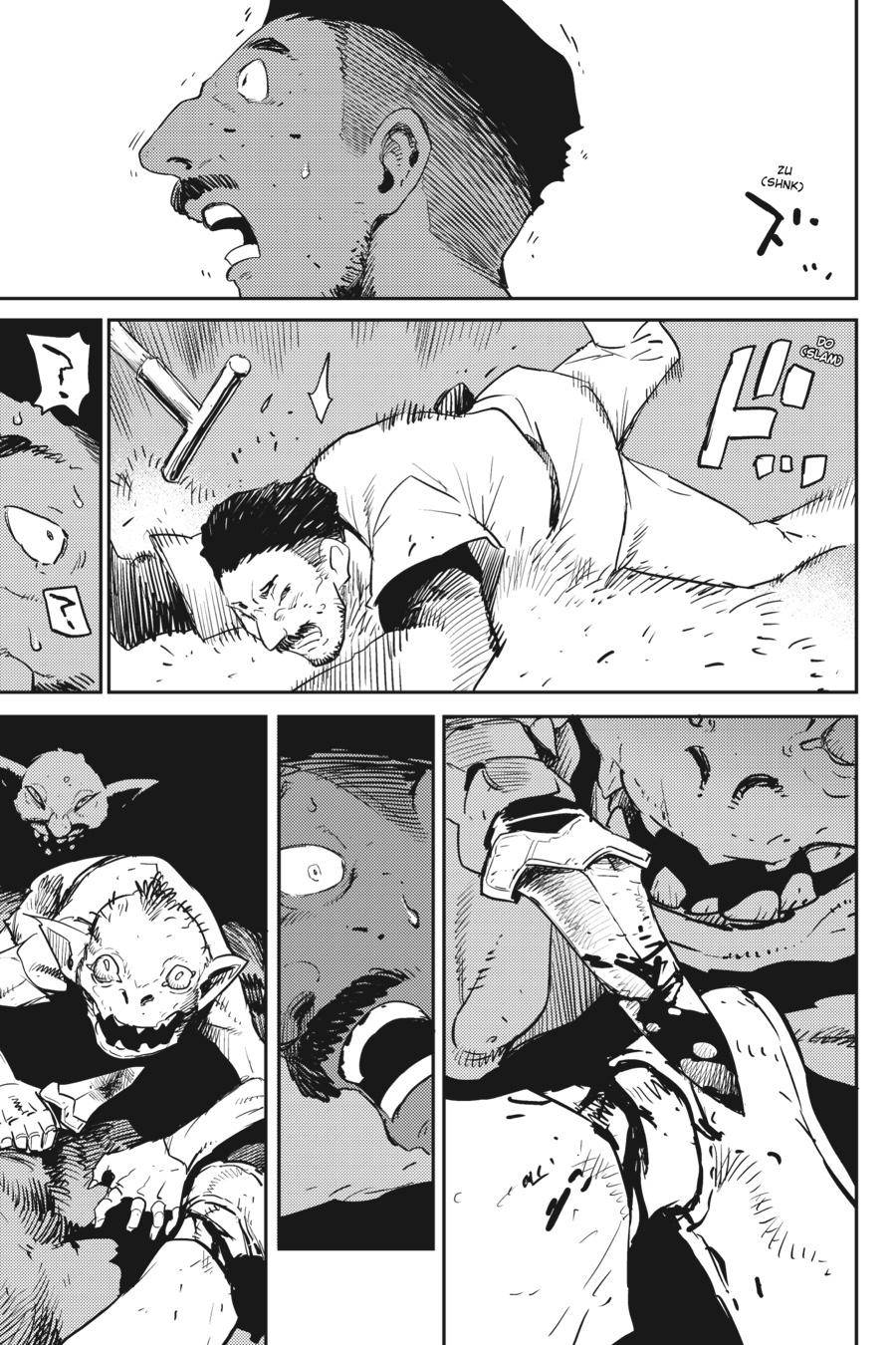 Page 23 of Chapter 69