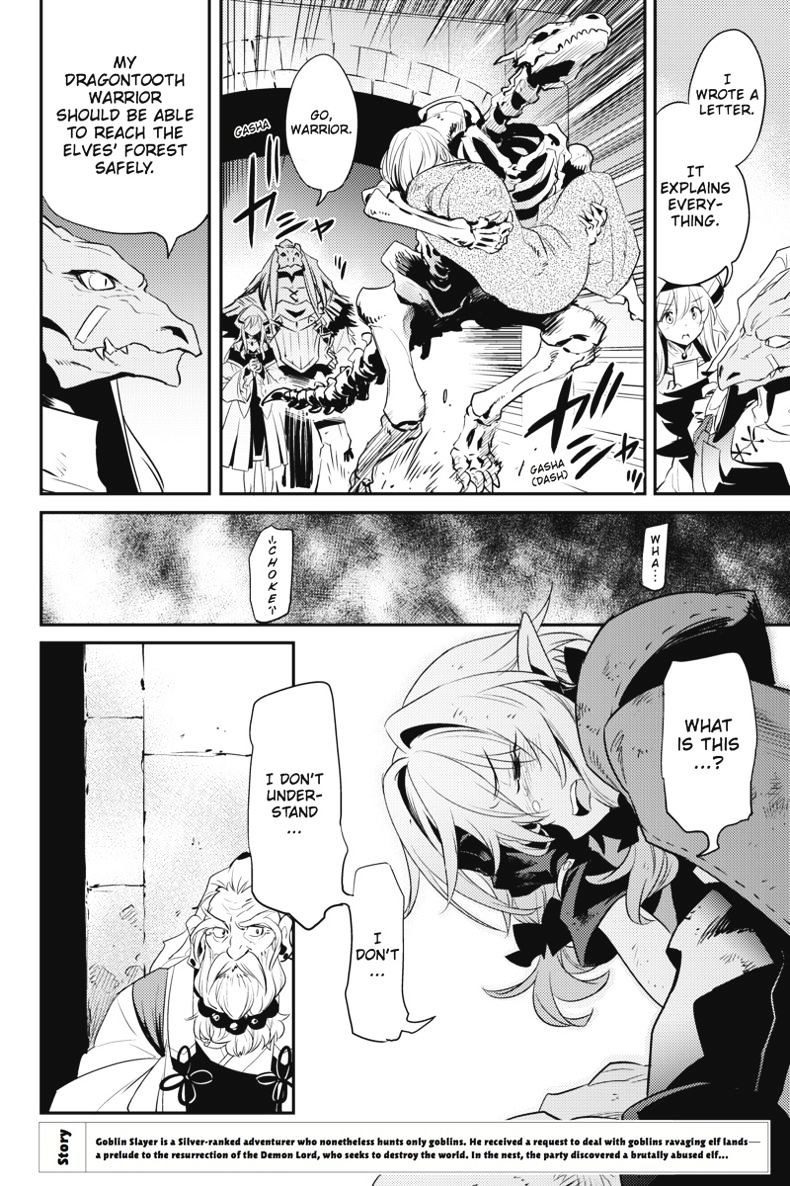 Page 3 of Chapter 7