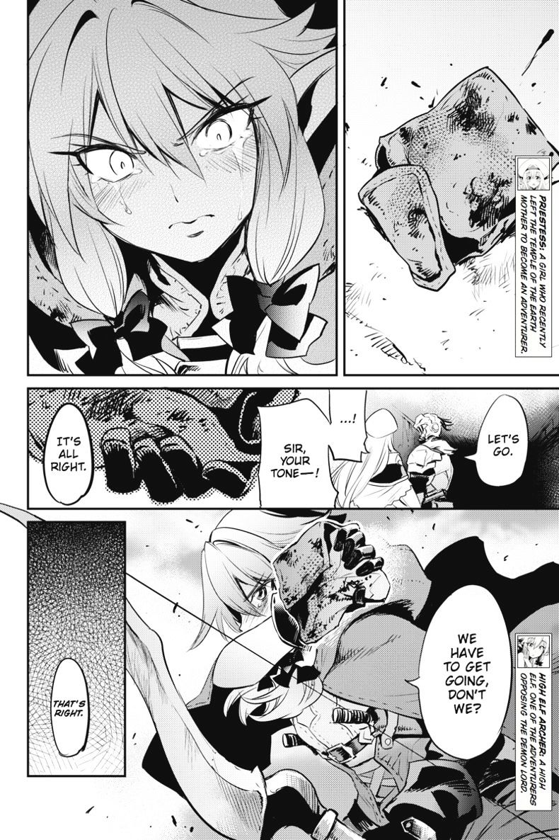 Page 5 of Chapter 7