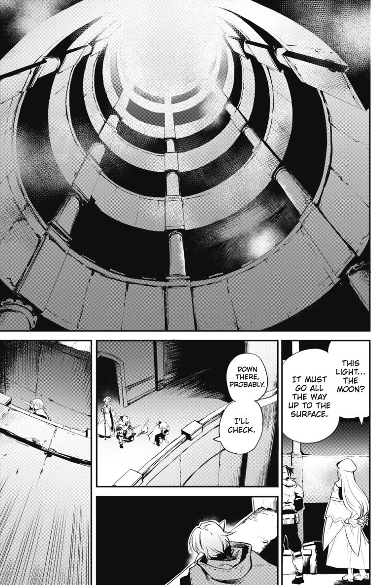 Page 12 of Chapter 7