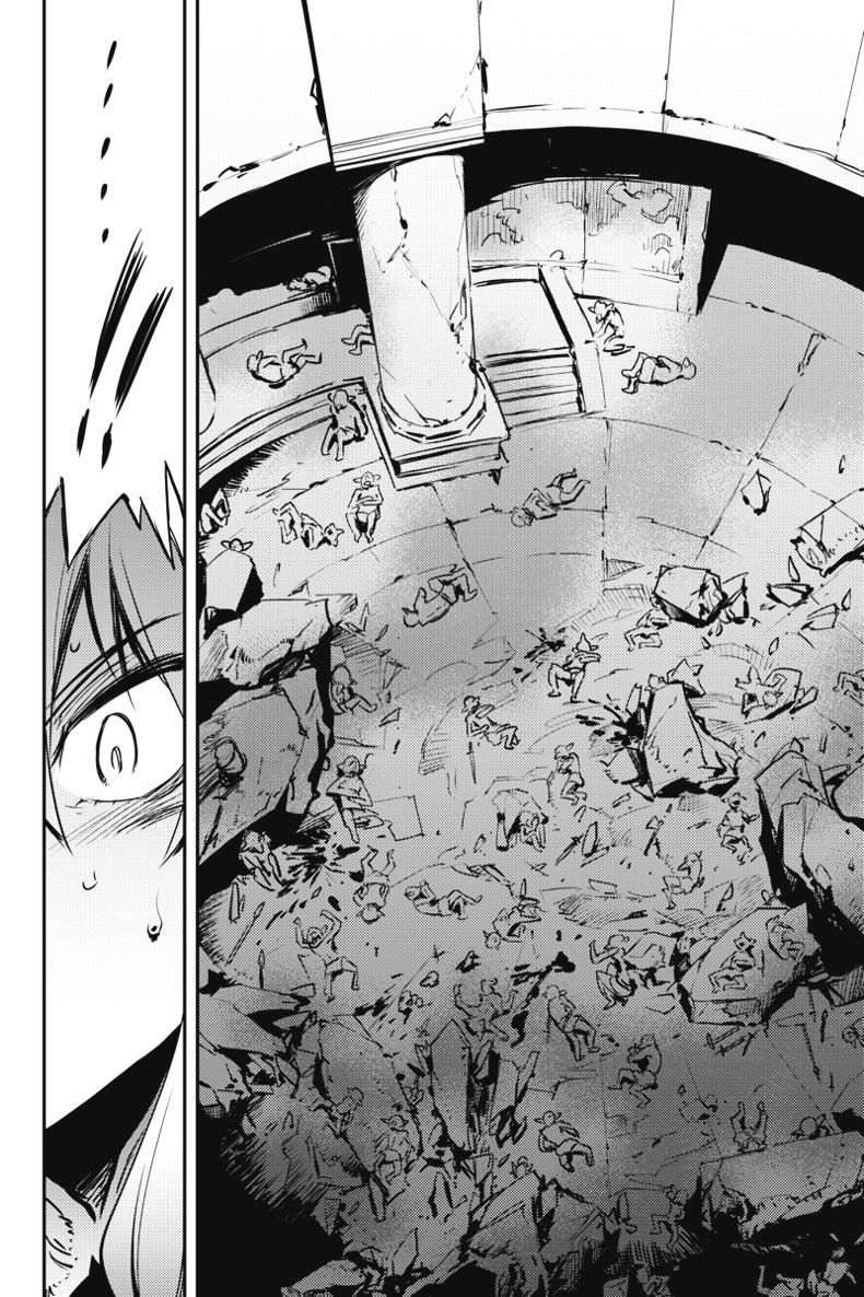 Page 13 of Chapter 7