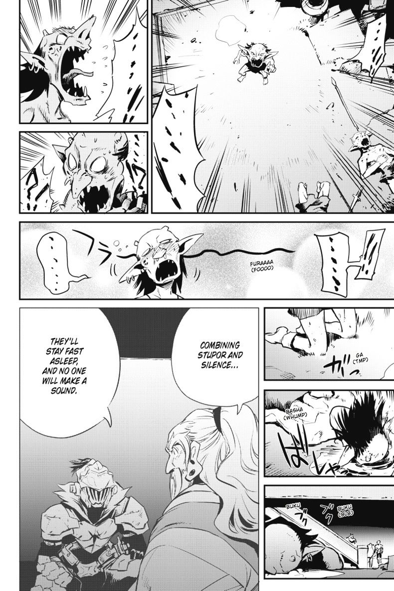 Page 17 of Chapter 7