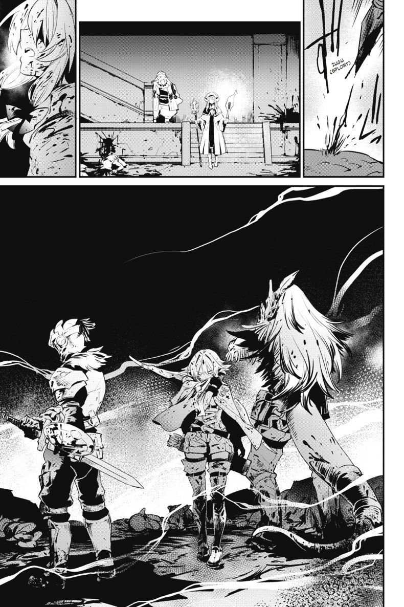 Page 24 of Chapter 7