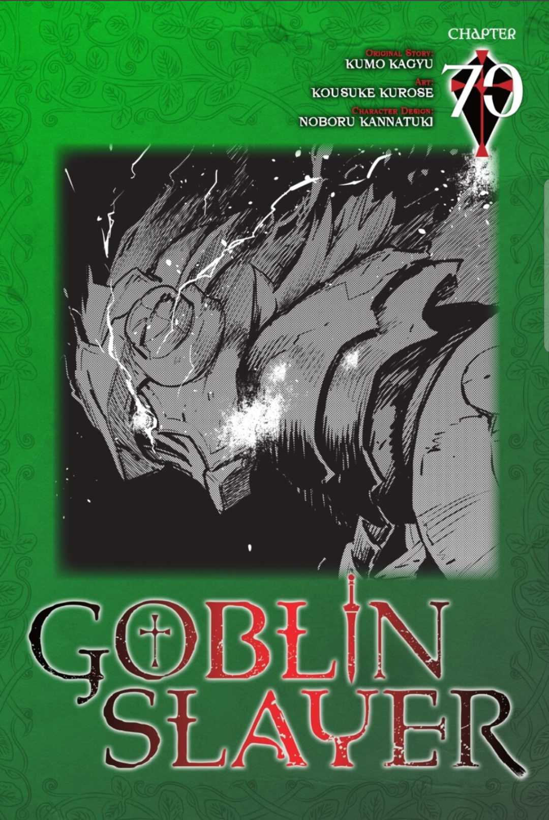 Page 1 of Chapter 70