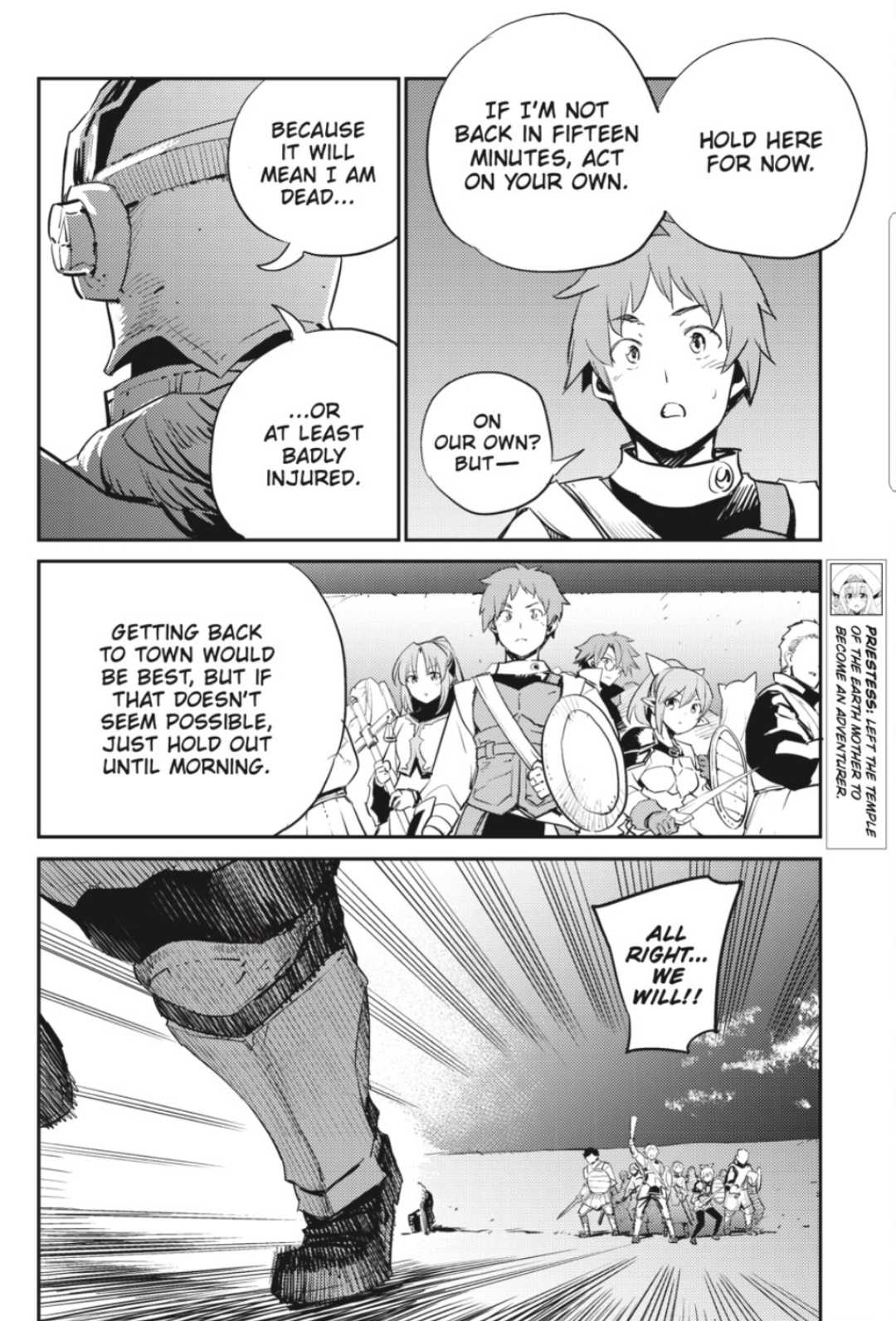 Page 10 of Chapter 70