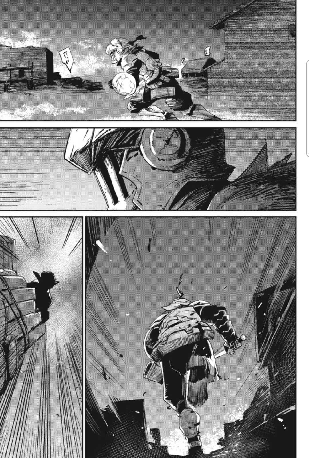 Page 11 of Chapter 70