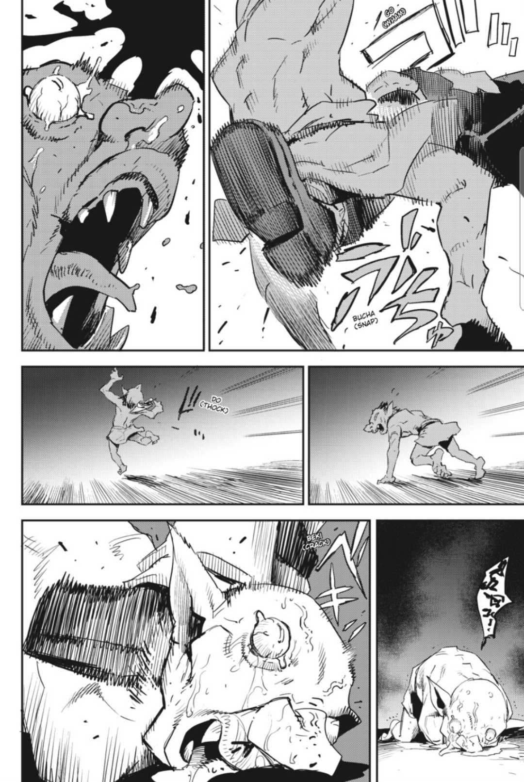 Page 16 of Chapter 70