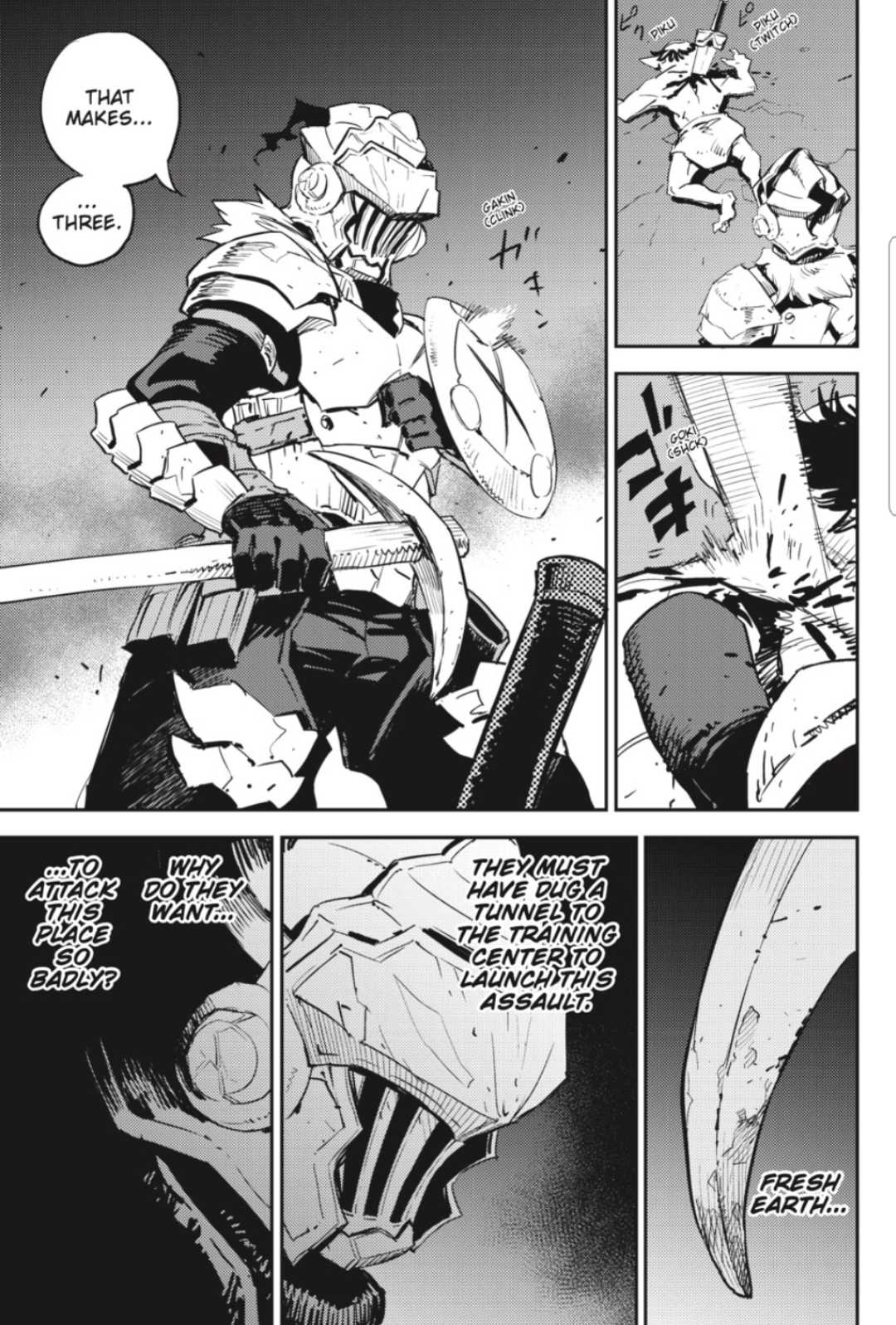 Page 17 of Chapter 70
