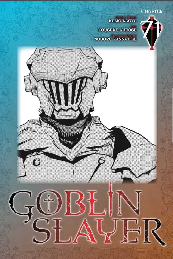 Page 1 of Chapter 71